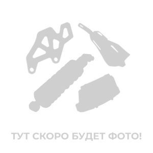 Втулка рычага ATV Neo 8